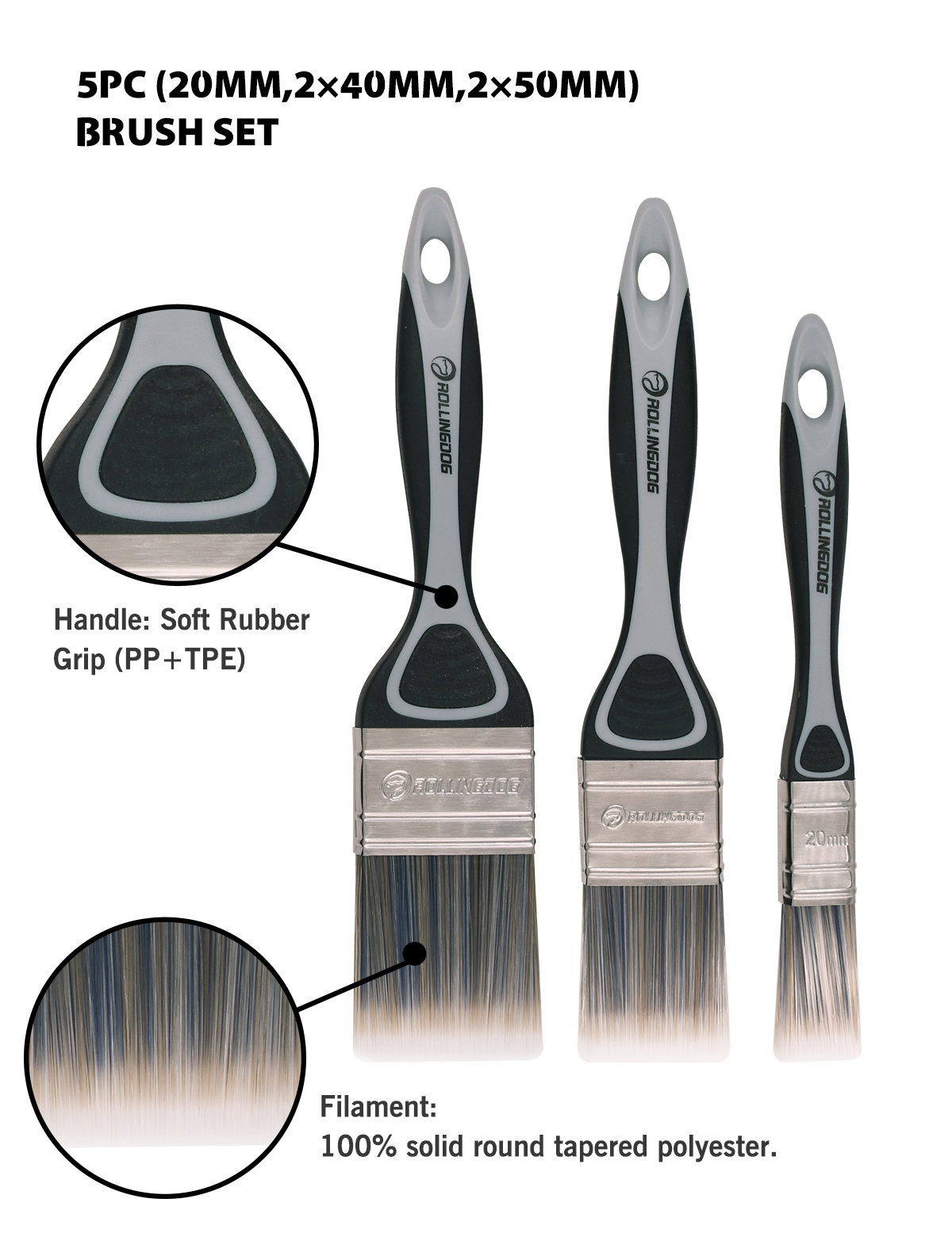 5PC Brush Set