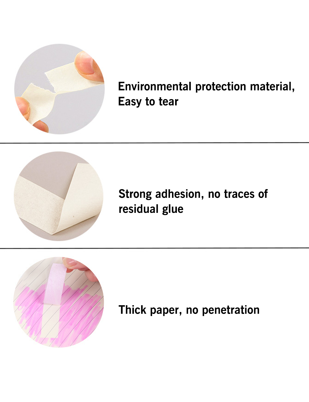 Masking Tape